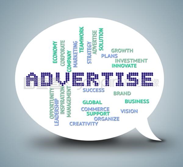 广告推广服务：商业传播的卓越引擎，品牌腾